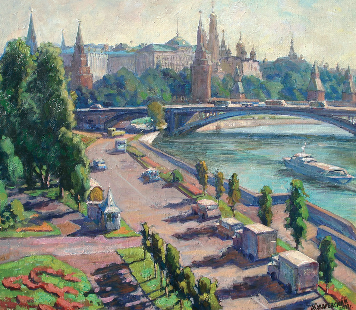 Утренний Кремль