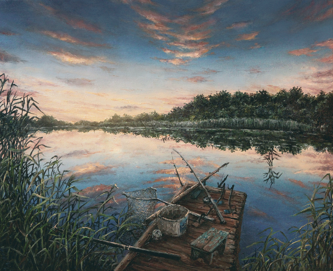 Рыбалка