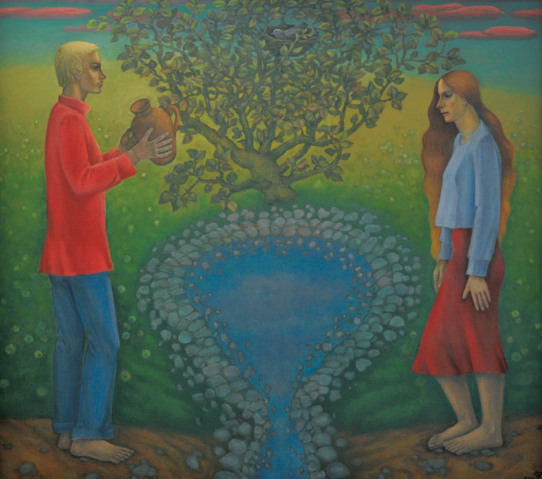 Родник