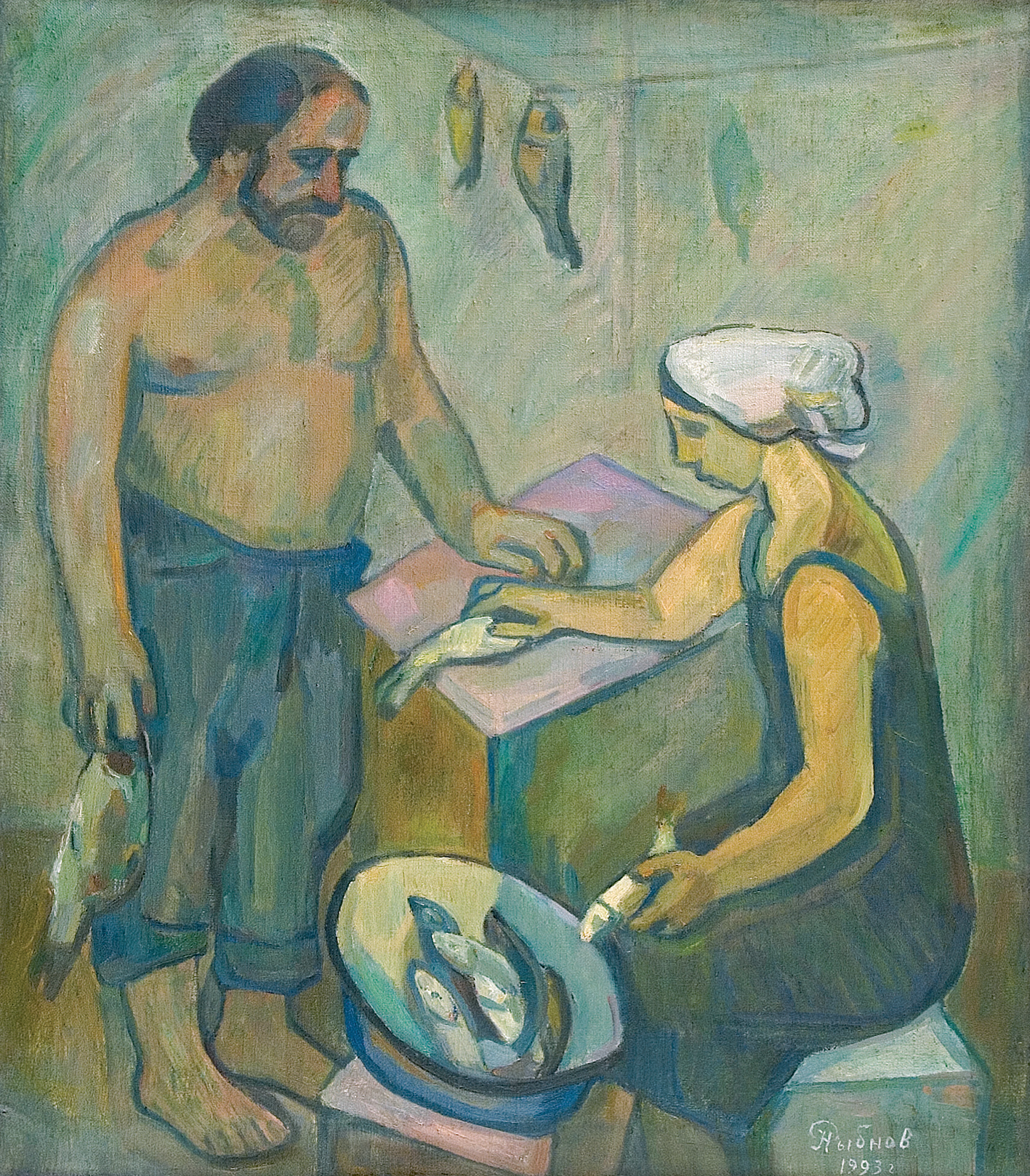 Рыбак (Сцена на Азове)