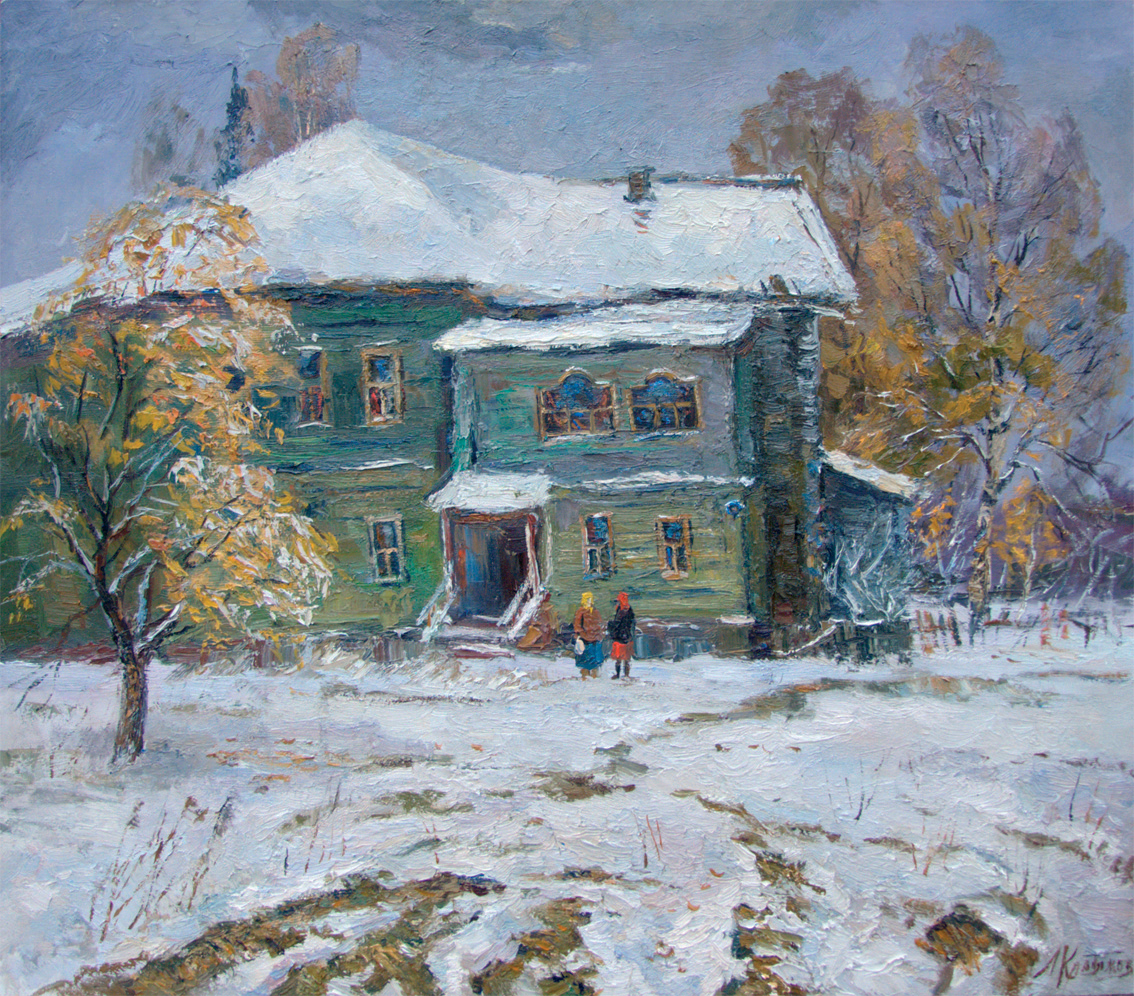 Первый снег