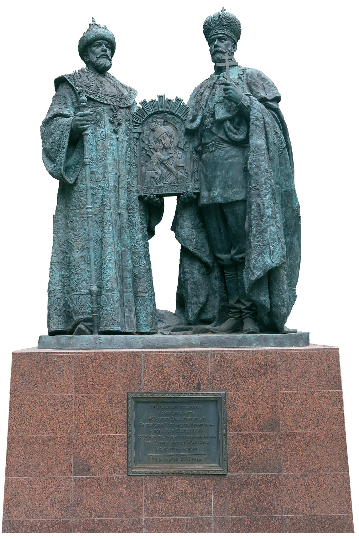 Памятник 400-летию дома Романовых