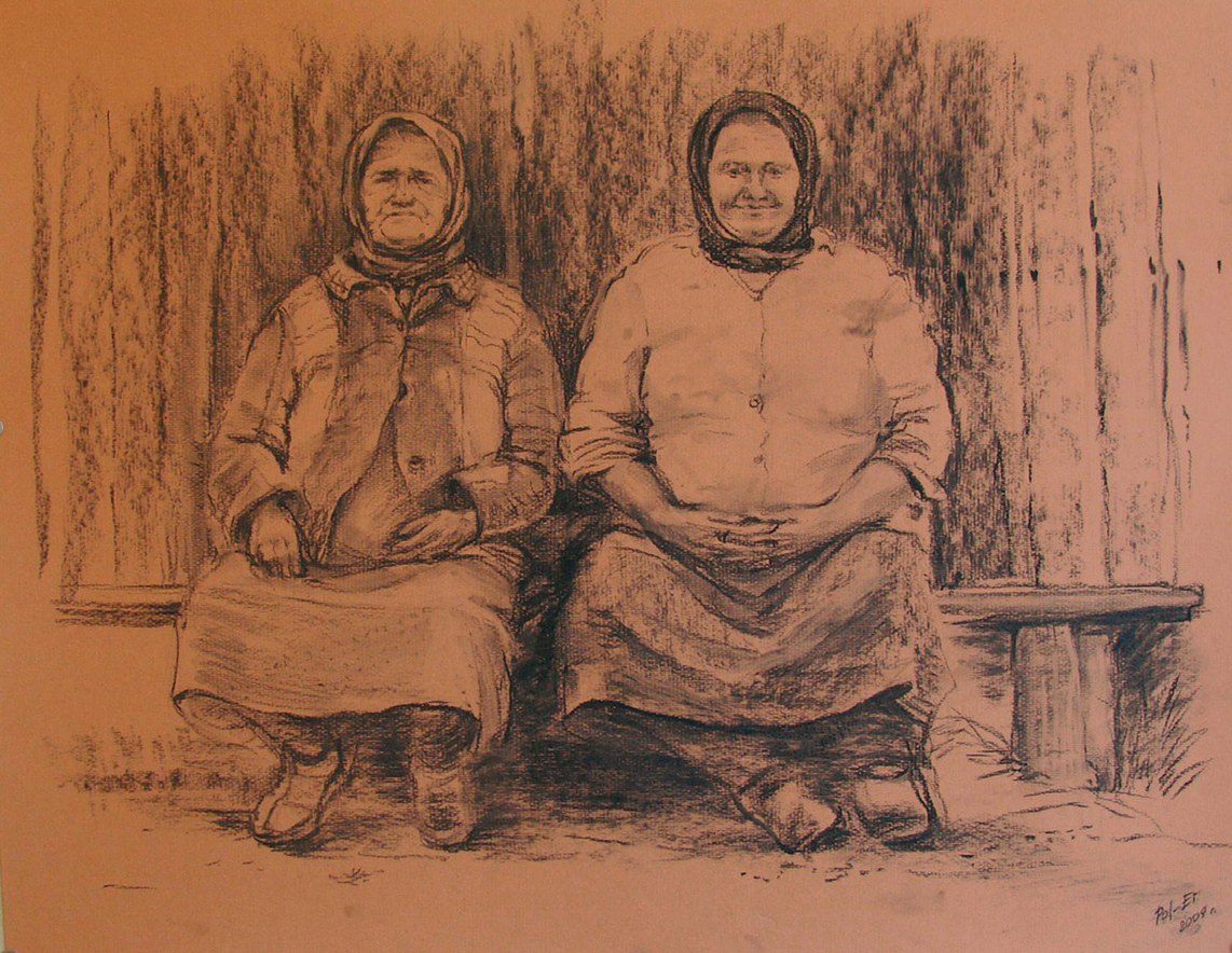 Подружки