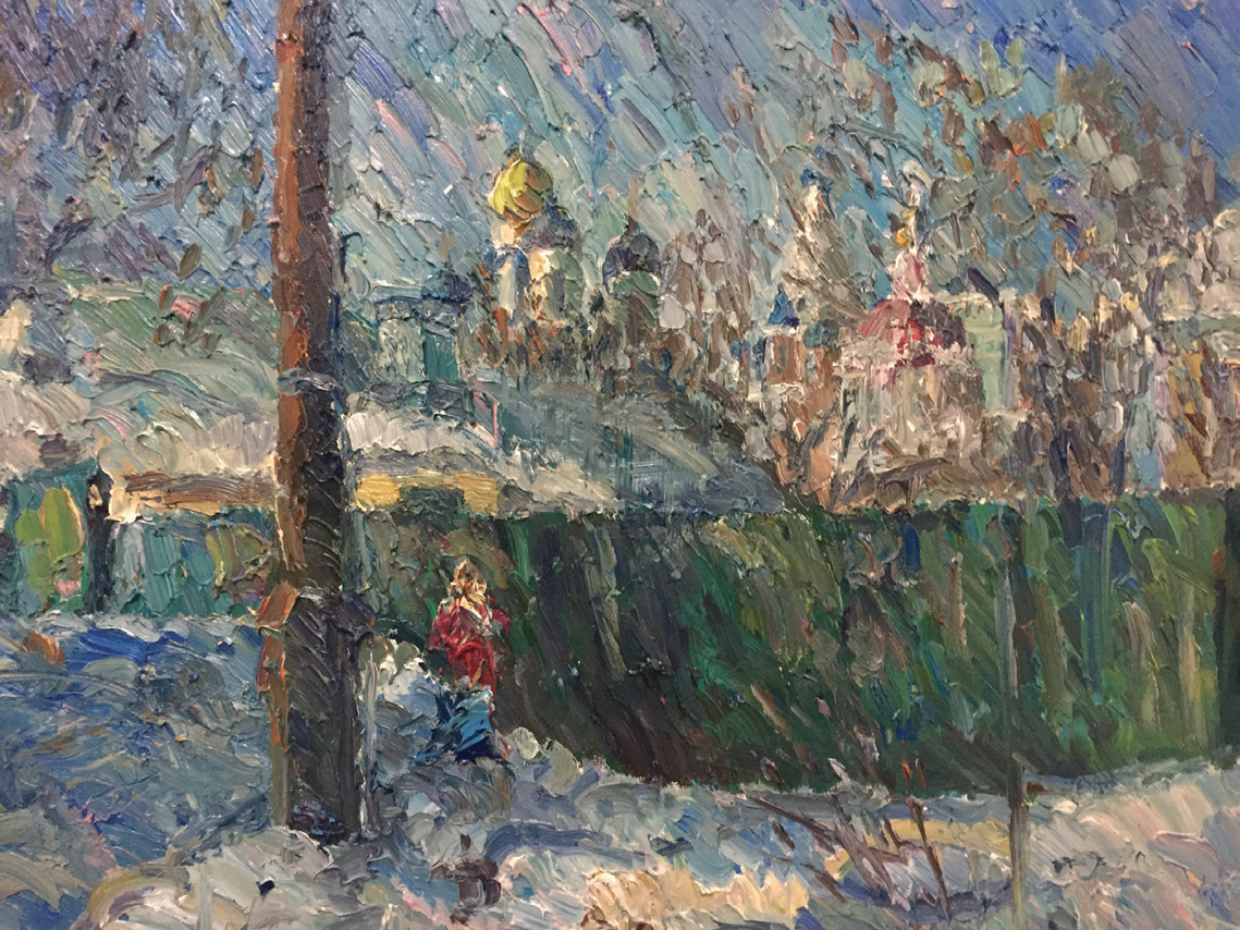 Солженицына, 19