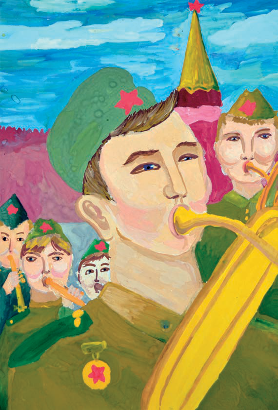 Парад Победы 1945 года