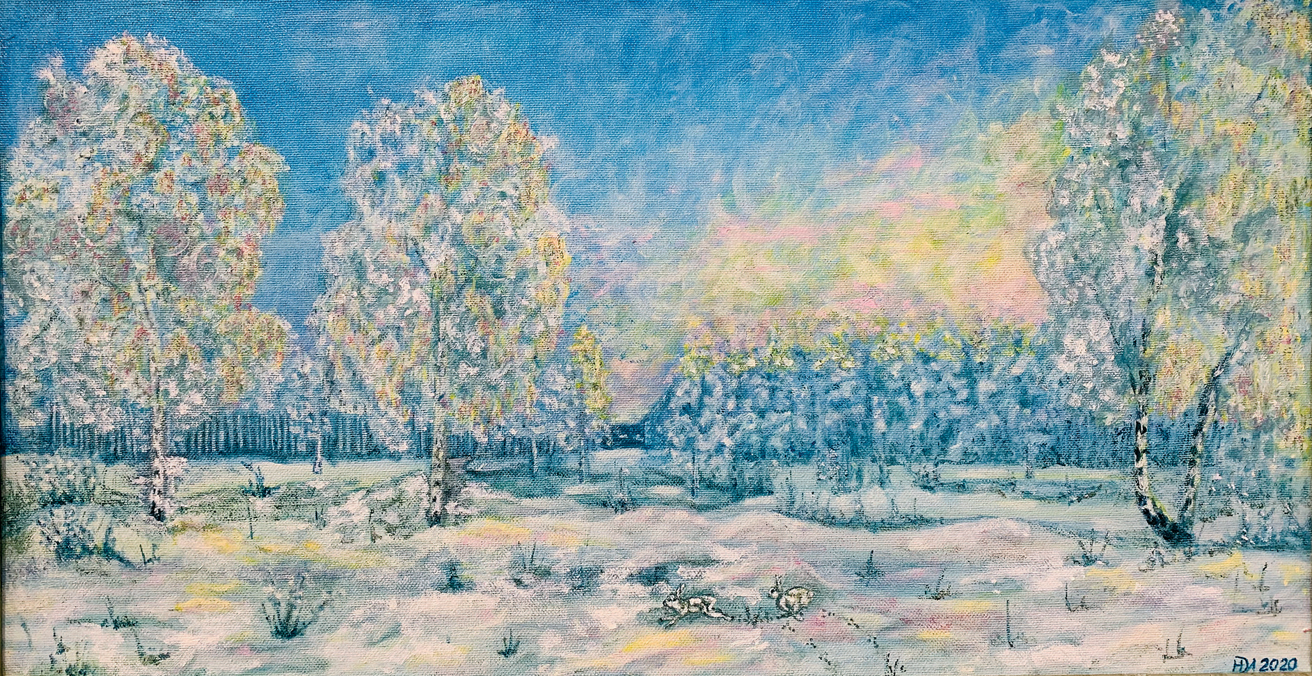 Серия «Брод». Сюрпризы января