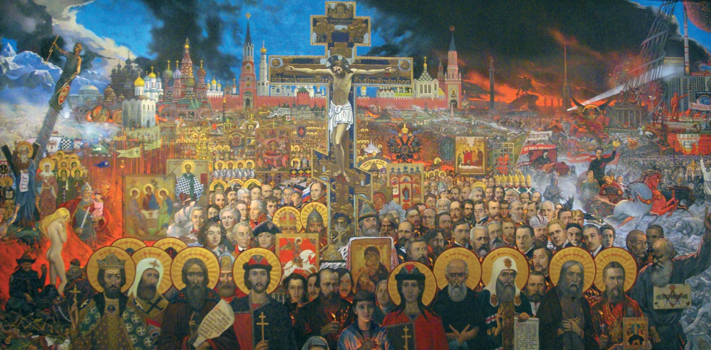 Фотография Вечная Россия
