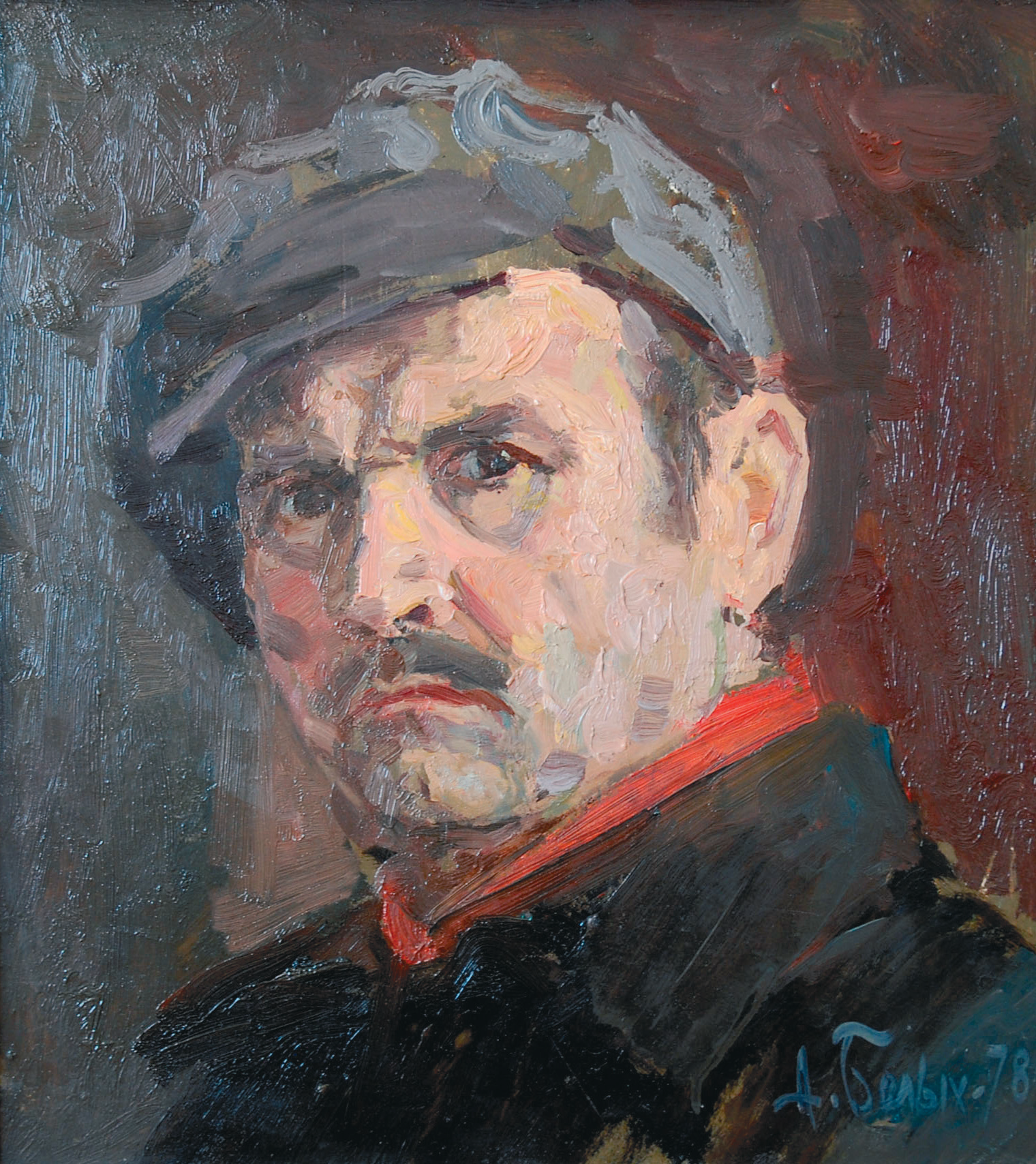 Автопортрет