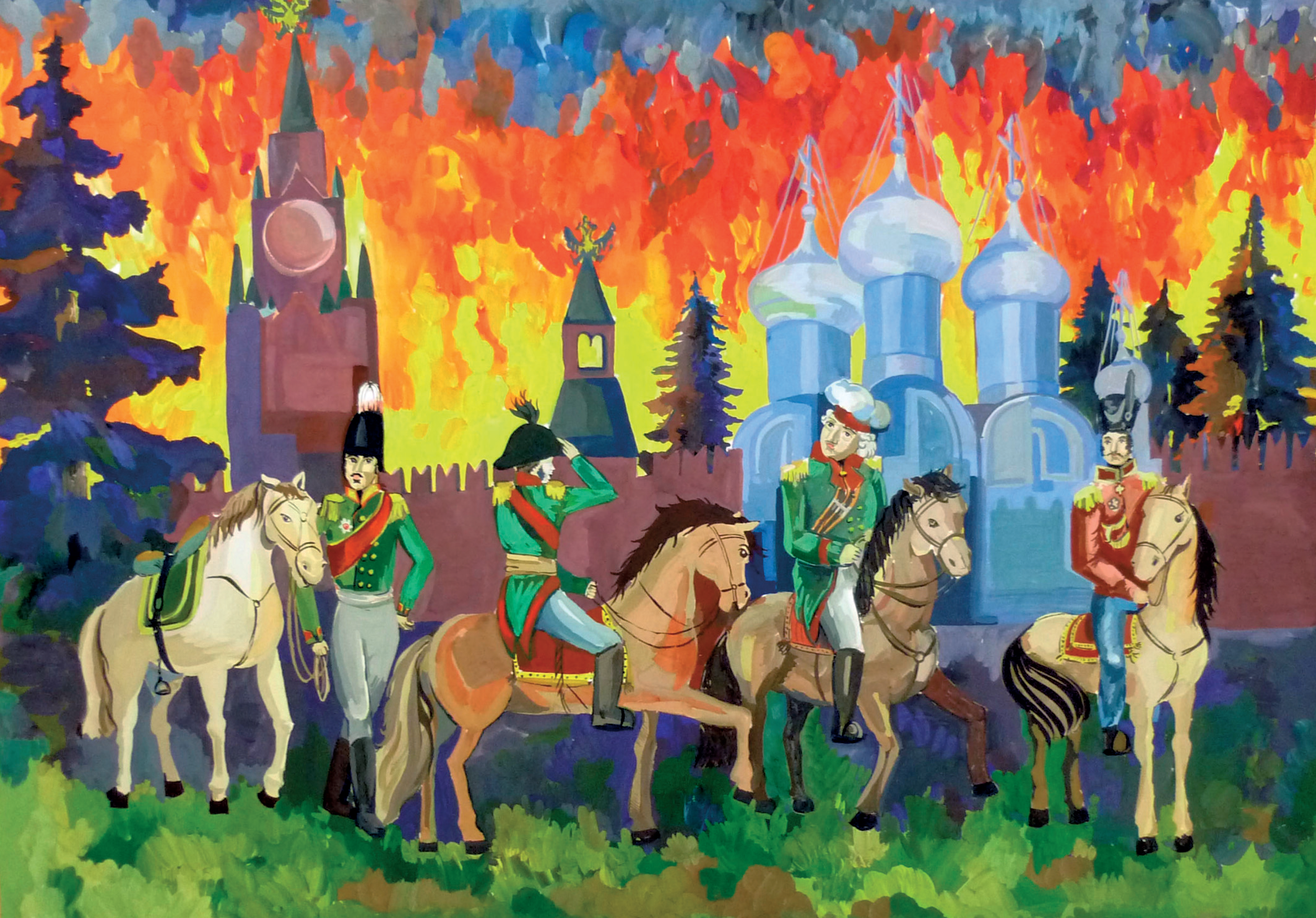 Москва, спаленная пожаром