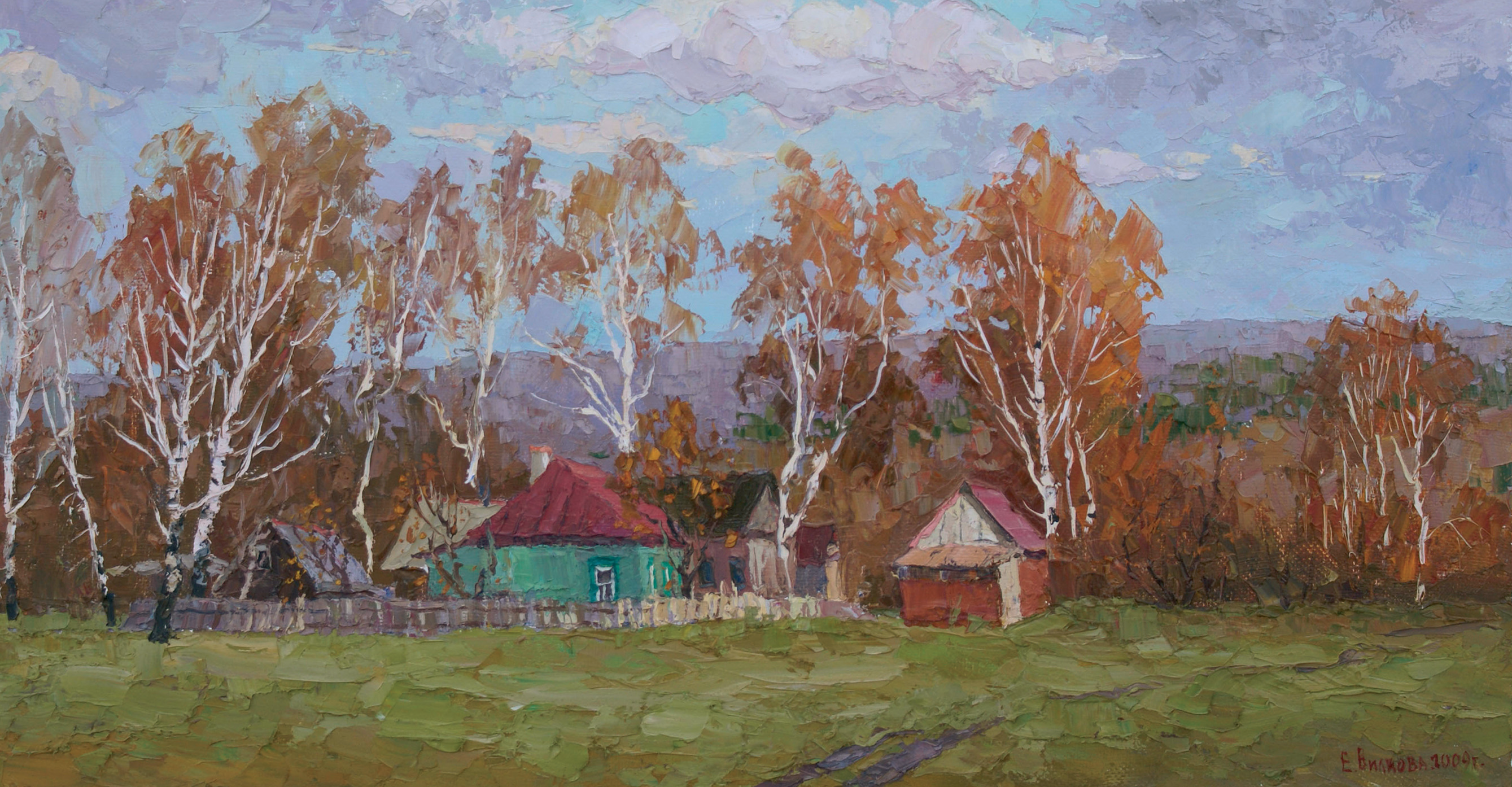 Осенний пейзаж