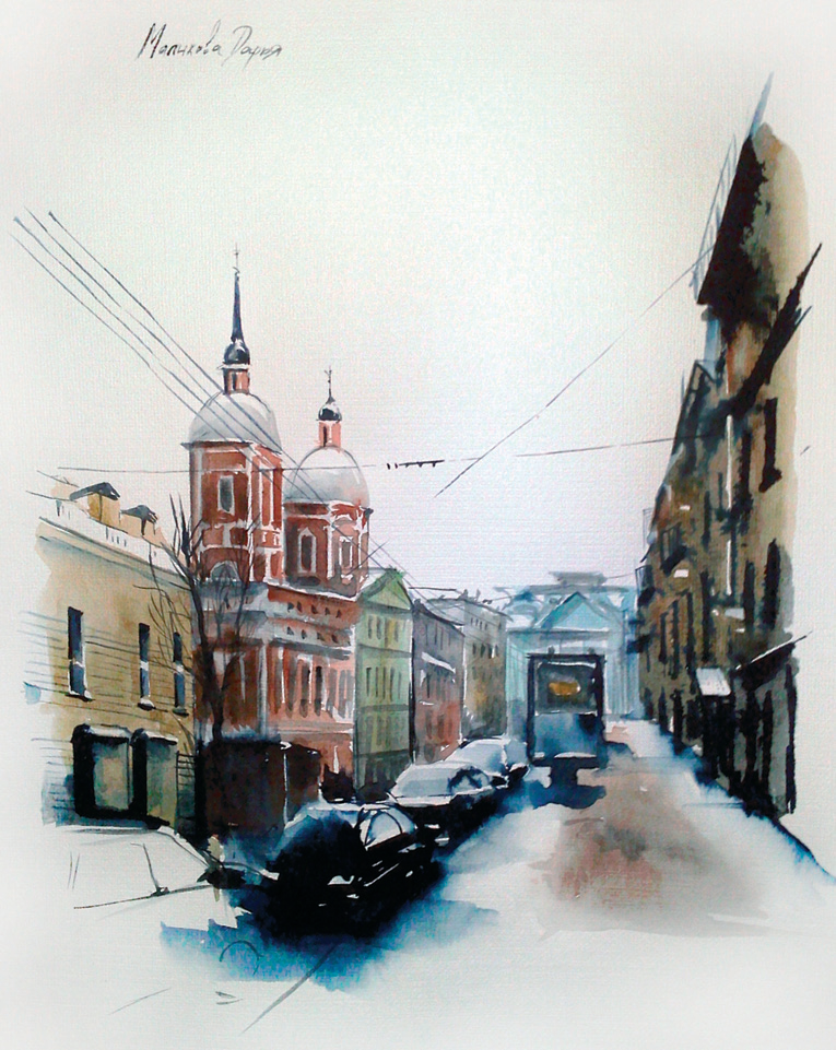 Петербург