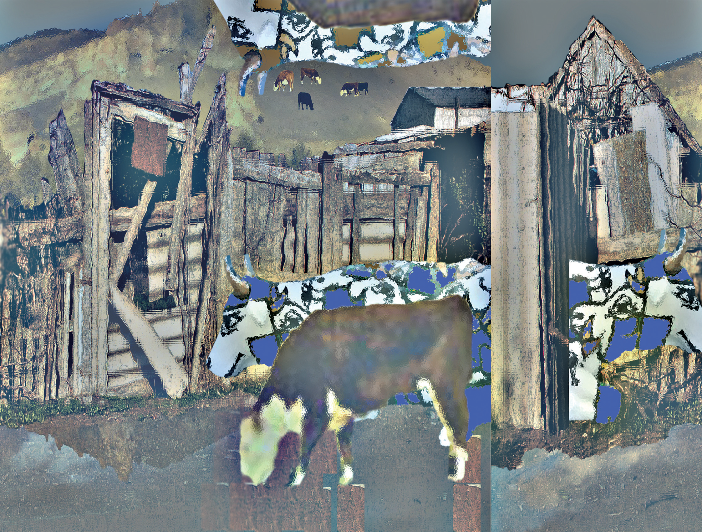 Утро