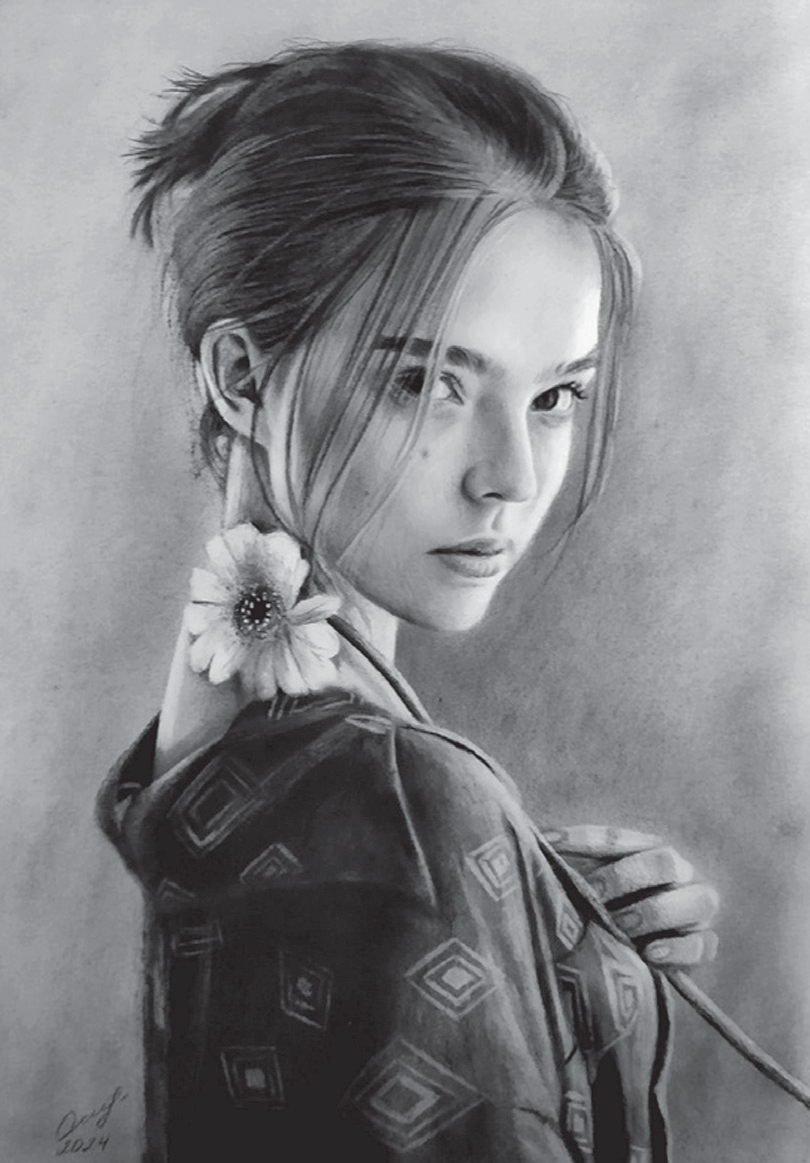 Ким