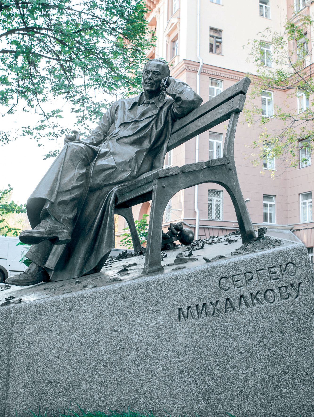 Фотография Памятник Сергею Михалкову