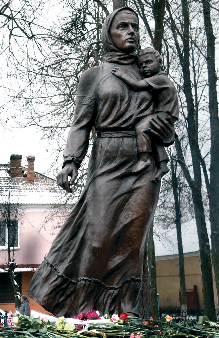 Памятник Женщине-Матери-Солдатке-Труженице