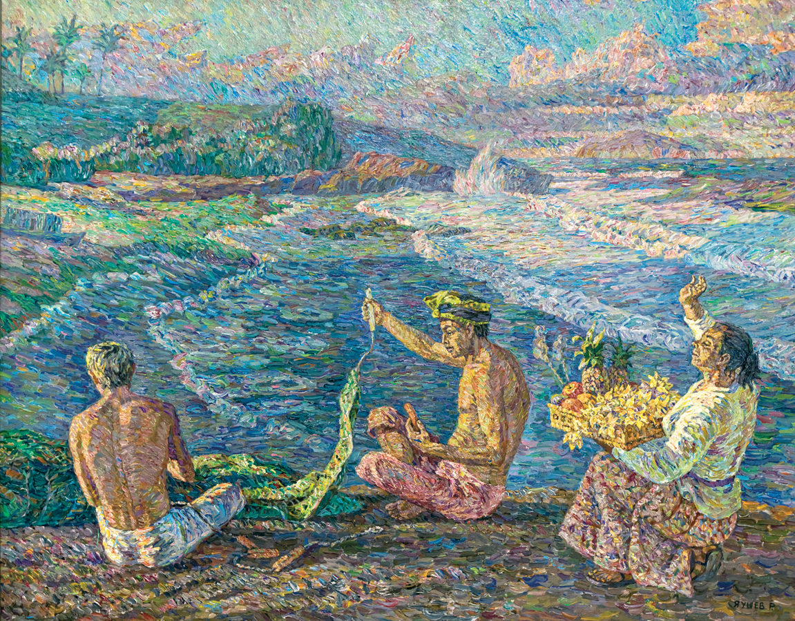 Утро у Индийского океана