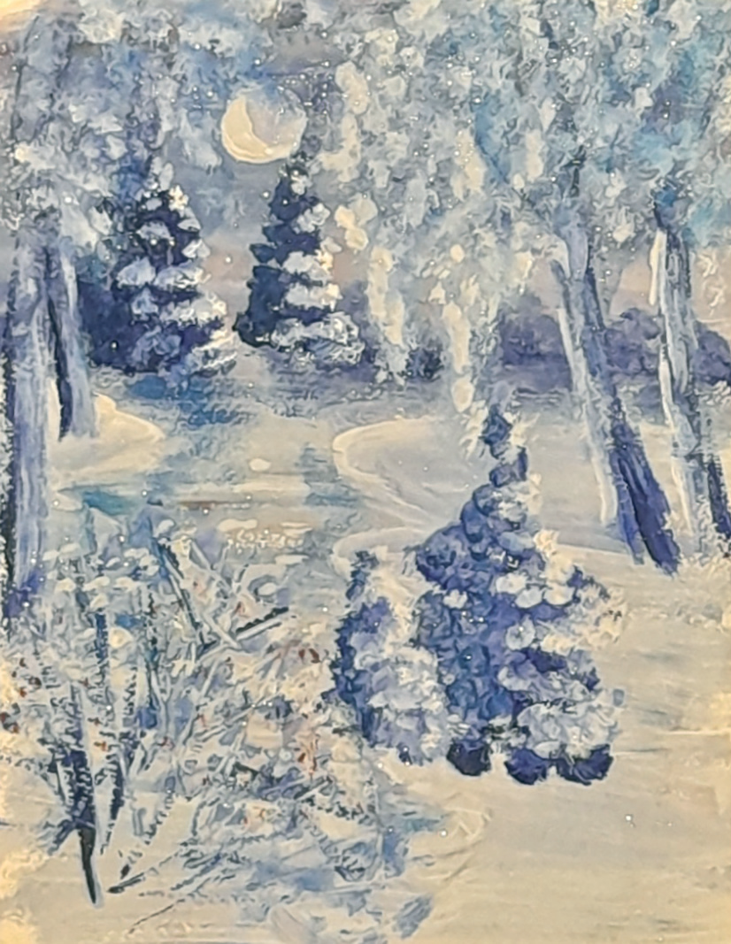 Зимняя дорога