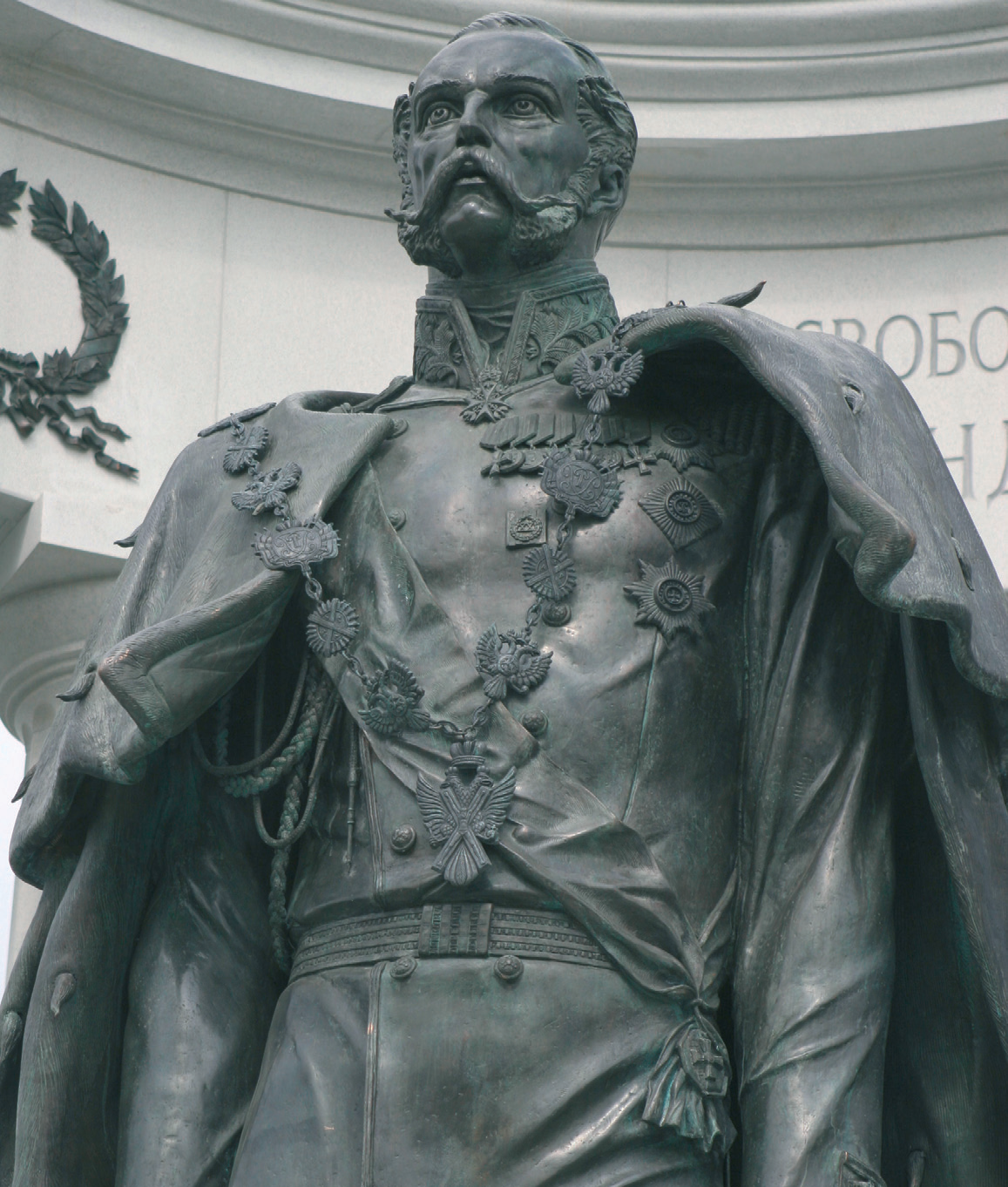 Император Александр II