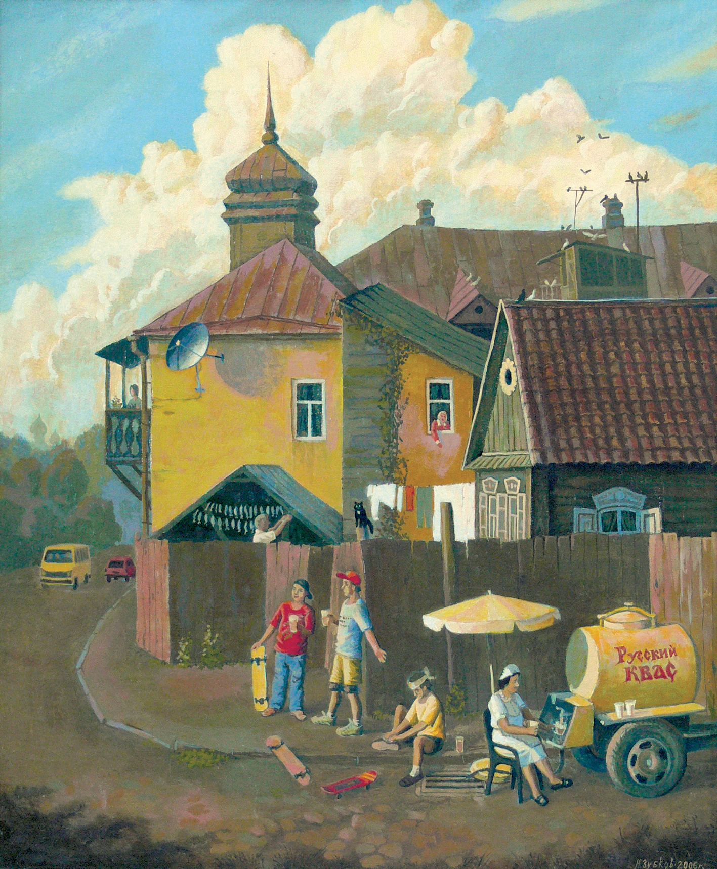 Фотография Русский квас
