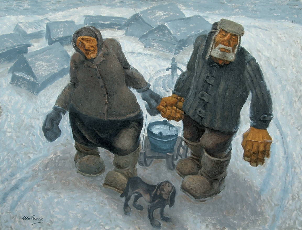 Сократ
