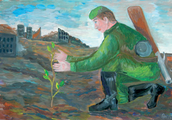 Ради жизни на земле