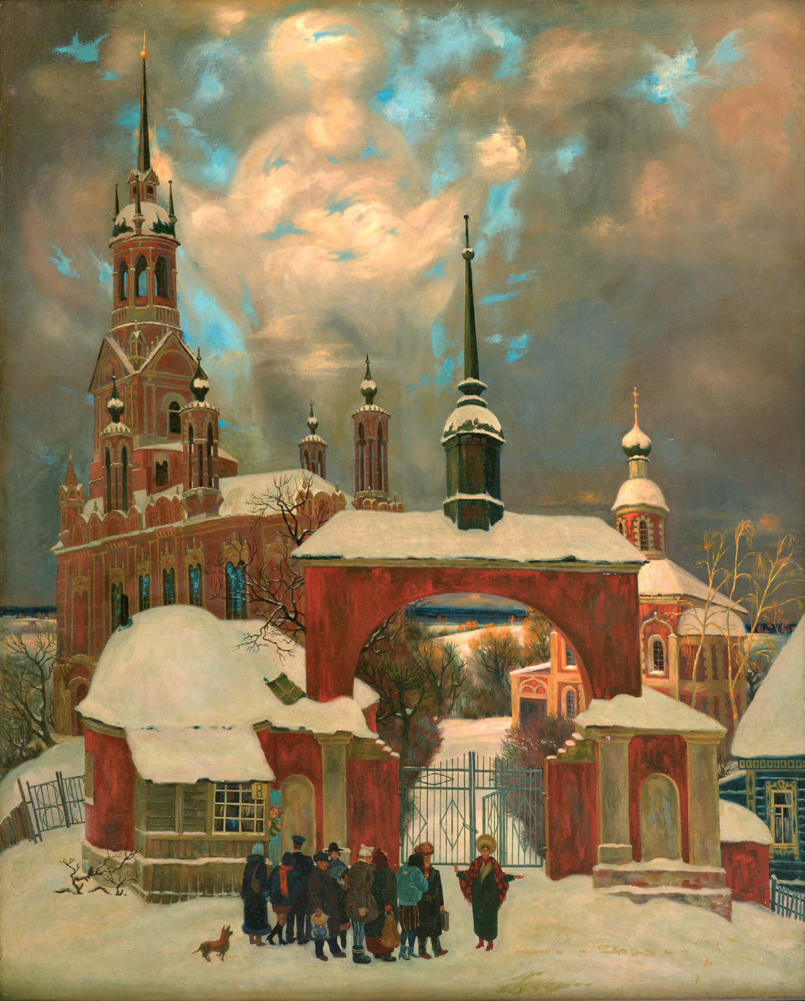 Фотография Сегодня Никола