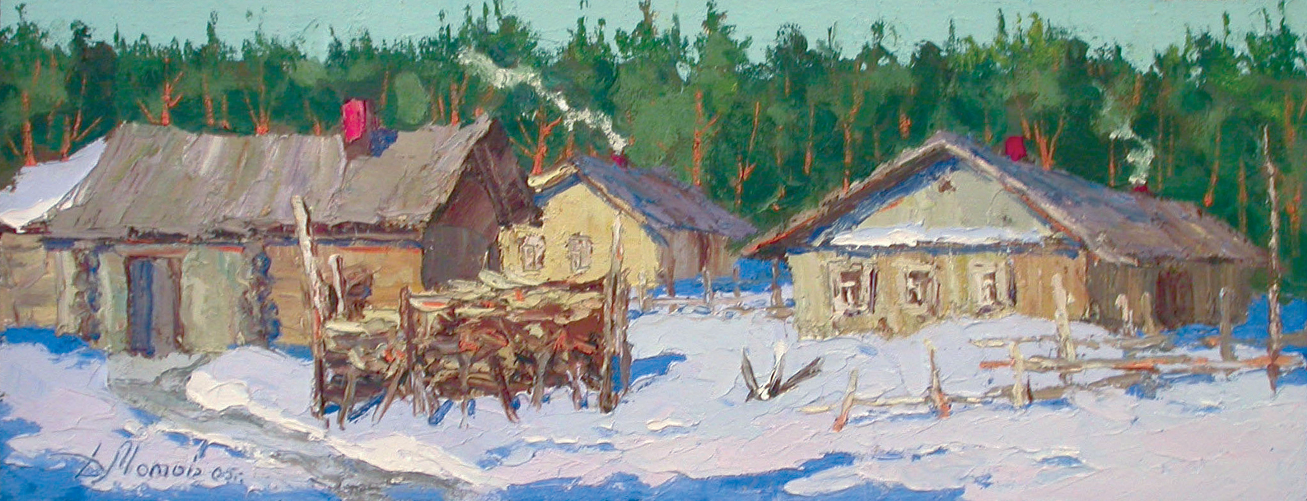 Фотография Осень в Жигулях. Д. Ширяево