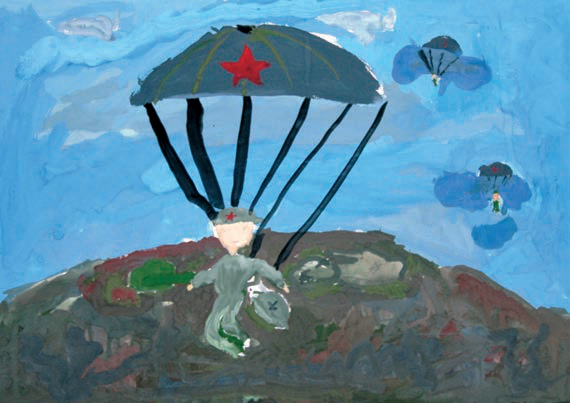 Десантник